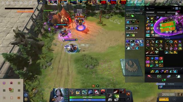 ИМБА СПЛЭШ В CUSTOM HERO CHAOS