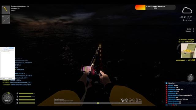 ?✔️СТРИМ РР4?✔️┃ ? Турниры, Розыгрыши, Рулетка? ┃?Ищем фарм точки, Прокачиваемся! ┃Fridrig Mladshiy смотреть онлайн