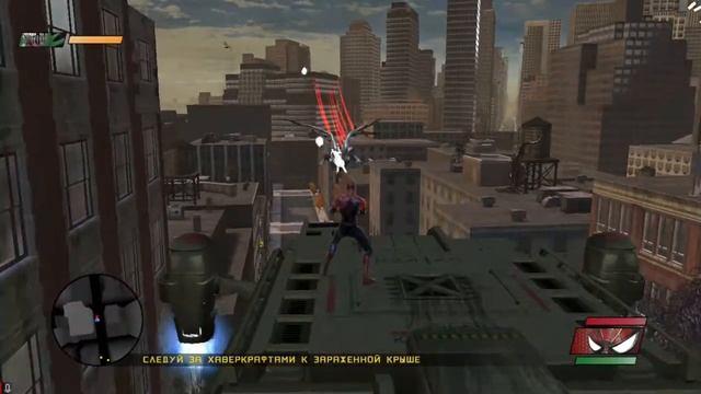 Spider-Man: Web of Shadows - Летающие симбионты смотреть онлайн