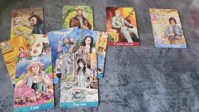 Таро Расклад❤️4 Короля- Мысли, Чувства, Действия? Гадание на Будущее Онлайн смотреть онлайн