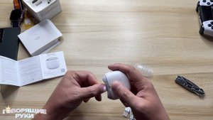 Распаковка Seemagic Electric Nail Clipper Pro