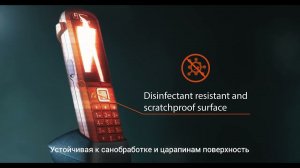 Новая трубка Gigaset R700H PRO