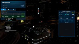 SPACERIFT Arcanum System. Начинаем развиваться вместе в загадочной галактике.