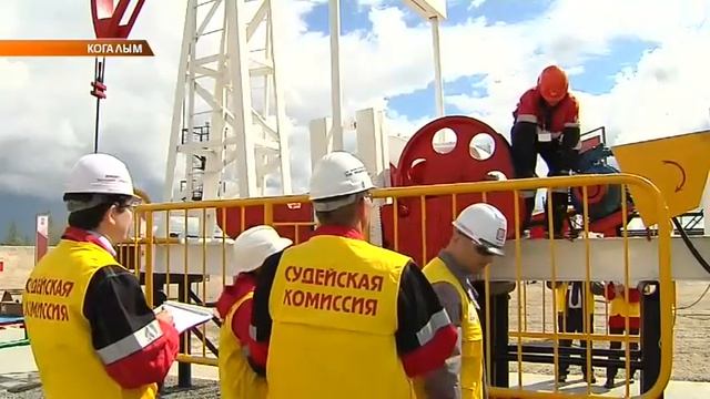 Операторы по добыче нефти и газа