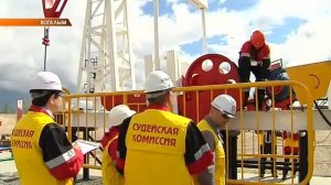 Операторы по добыче нефти и газа