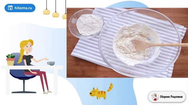 Вытяжное тесто для штруделя. Домашняя рецепт пошагово