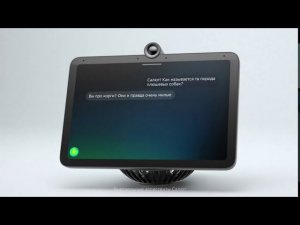 Сбер представил уникальное семейство виртуальных ассистентов «Салют»