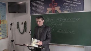 31.12.23. Праздничное Богослужение "День рожденья  Церкви -5 лет"