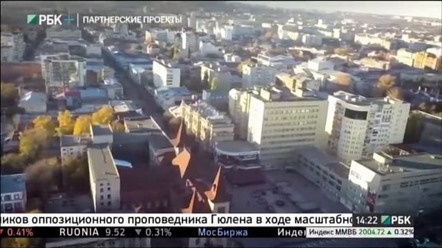 Среда для жизни: квартира и город