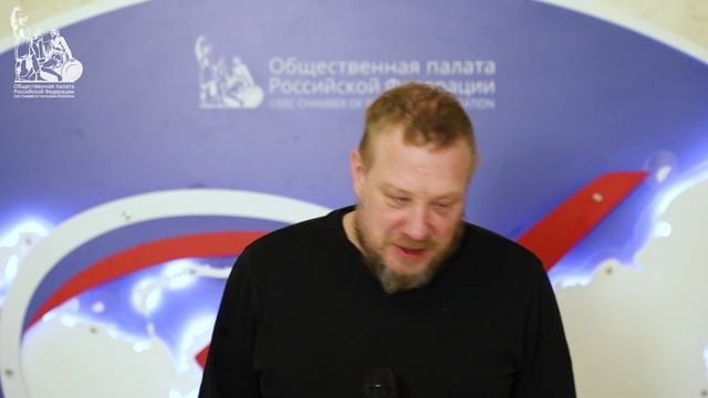 Томас Рёпер о легитимности выборов Президента России