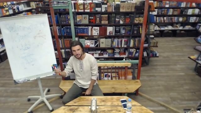 Лекция "Ресурсы Рода и родовые энергии"