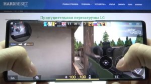 LG Wing Тест на Standoff 2 — Как справится LG Wing