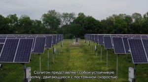 Придуман новый способ преодолеть скорость света