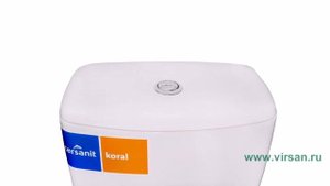 Унитаз-компакт CERSANIT "KORAL K31"