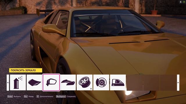 ЗОЛОТАЯ СЕРЕДИНА | Forza Horizon 5 - Железный Подарок #12 смотреть онлайн