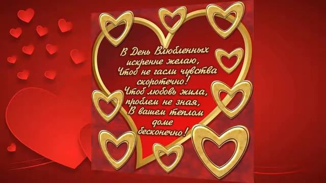 Кавер на песню Если группы Любэ смотреть онлайн