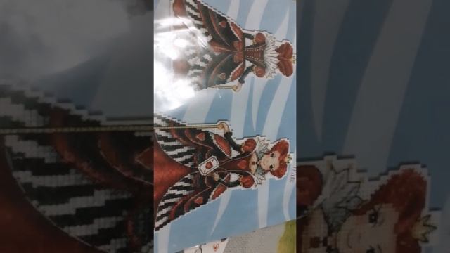 Подарки. Покупки. Благодарности. смотреть онлайн