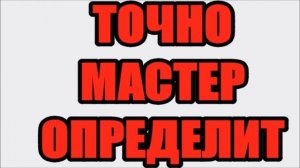 Сколько стоит цена ремонта телефона после попадания воды