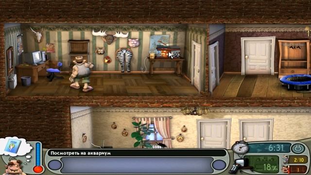 Как достать соседа - "Сладкая месть" - Утренняя гимнастика смотреть онлайн