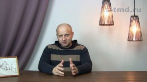 Аквапанель что это такое как и где применяется для чего используется