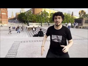 РУССКИХ МНОГО - Андрей КУРЯЕВ - Али ОСМАНОВ (лезгинка)