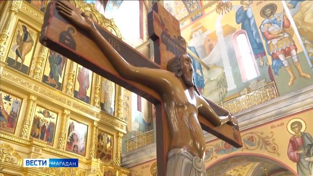 В Магадан привезли святыню - Животворящий Крест смотреть онлайн