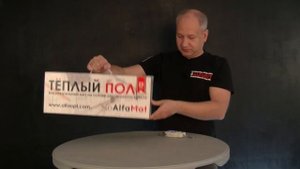 Теплый пол под плитку как выбрать (2019)