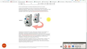 ABB ds941 ac и WD40. Рассказываю опыт оживления данных автоматов WD40.