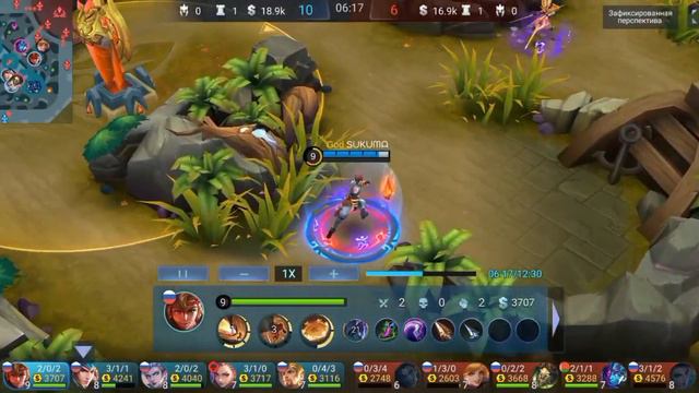 🔥Игра на Ине | Рейтинг | MOBILE LEGENDS🔥 смотреть онлайн