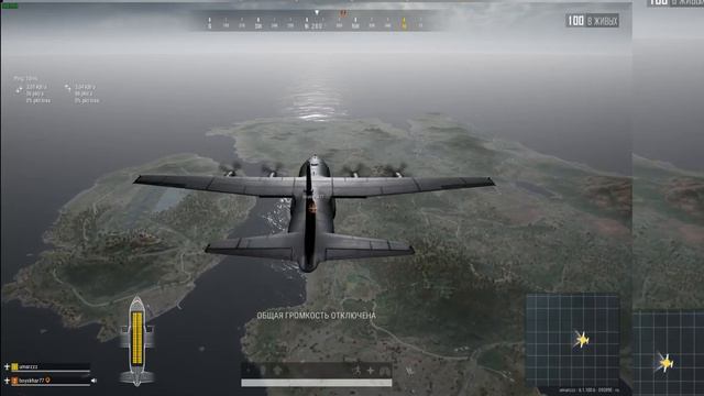 Прямая трансляция пользователя Umar Msh смотреть онлайн