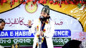 रोज बेचैन करता ही है ♥️ किसी ना किसी के लिए - Gulfam Raza Hassani Naat Sharif, Form, Sagdi,Jajpur O