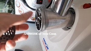 Как ставить нож в Мясорубке чтобы мясо незажовывалось в ней - ЛАЙФХАК от тети Сони