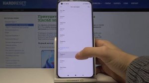 Изменить рингтон на Xiaomi Mi 11 / Как поставить новый рингтон на Xiaomi Mi 11?