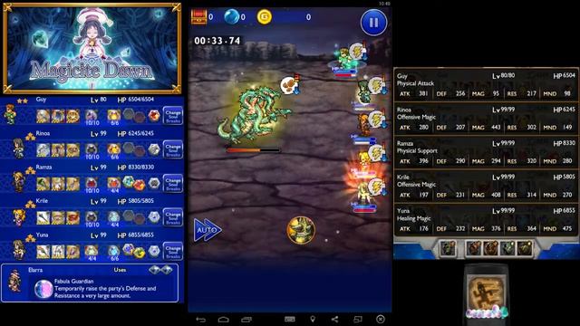 Final Fantasy Record Keeper - Magicite Hydra смотреть онлайн