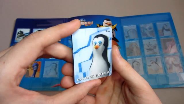 Полная коллекция карточек [Пингвины Мадагаскара] Магнит смотреть онлайн