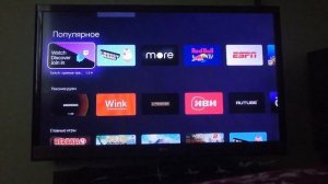 КАК через приставку "Movix" зайти в браузер на TV | Ответ за 40 секунд