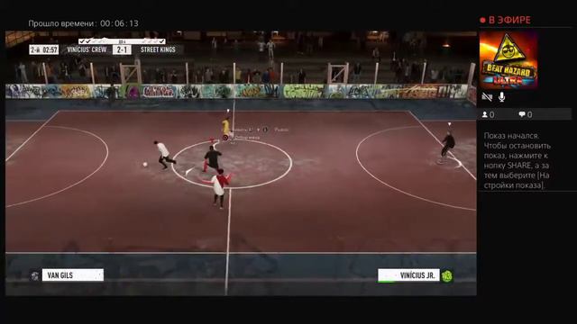 Прямой показ PS4 от cunning_amount смотреть онлайн