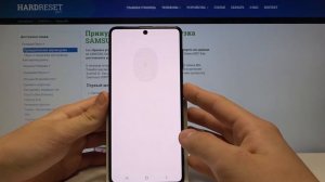 Добавление отпечатка пальца на Samsung Galaxy M51 / Как добавить блокировку пальцем на Samsung M51?