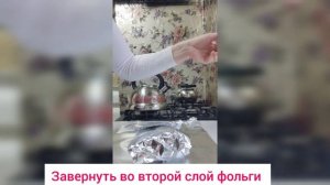 МЯСО НА УЖИН И ПЕРЕКУС ?️ВМЕСТО КОЛБАСЫ? МЯСО БУТЕРБРОДНОЕ ?МЯСО В ФОЛЬГЕ ? МЯСО В ДУХОВКЕ? shorts