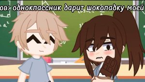 •What about me?...• история из жизни• меме