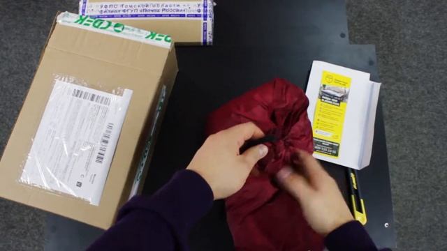 Распаковка защитного тент-чехла | Пикник плюс [для автомобиля] смотреть онлайн