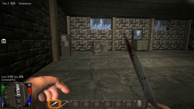 7 days to die 21 alpha