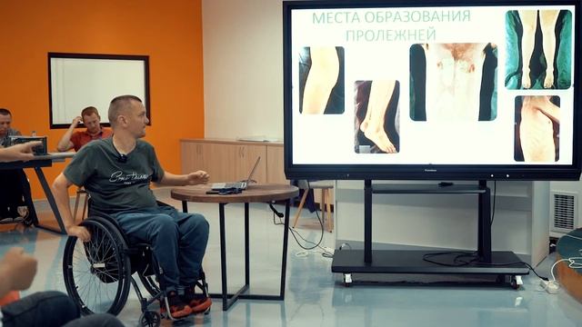 Как появляются пролежни. Чем они опасны?
