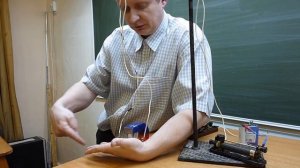 Правило левой руки