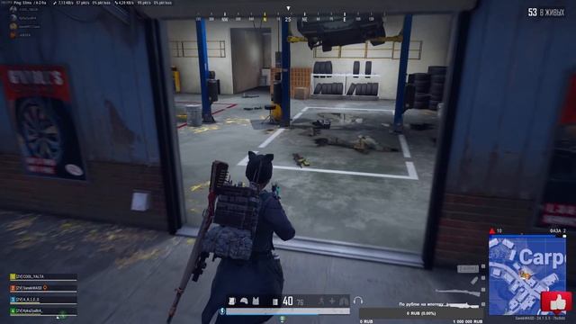 ТОП 1 DESTON 10/07/23 [ACE & KAR98] смотреть онлайн