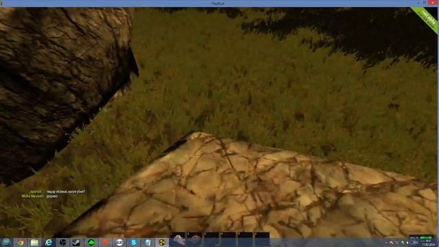 Rust#18 КРАХ смотреть онлайн