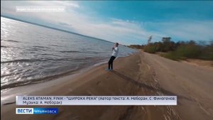 "Широка река. Перед нею две дороги"