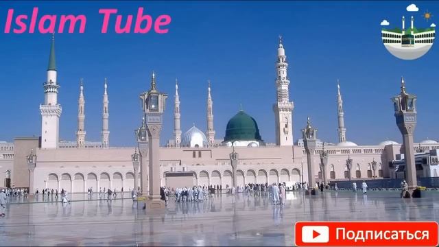 Это Дуа сделает Тебя Нереально Богатым, Ин Ша Аллах. смотреть онлайн