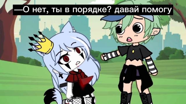 Меме которые мне нравится