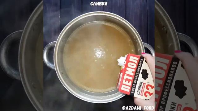 СУП ПЮРЕ ИЗ ШАМПИНЬОНОВ, ГРИБНОЙ КРЕМ-СУП, ГРИБНОЙ СУП-ПЮРЕ |ВИДЕО-РЕЦЕПТ|